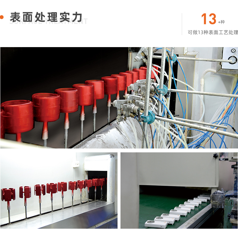 京東農牧豬場巡檢車攝像儀模具加工制作(圖12)